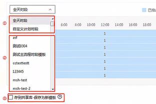 188金宝搏体育app可以吗